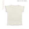 Minikrea - Easy T-shirt 122