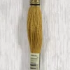 Moulinégarn - 3829