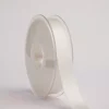 Satinbånd - 16mm - Offwhite