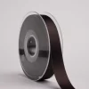 Satinbånd - 16mm - Mørk brun