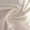 Knitted Stripe - Offwhite