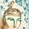 You are always on my mind