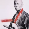 Relevant Warriors Samurai main