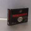 Winch. 8x57 IRS 200g Partition (20/200)