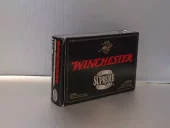 Winch. 8x57 IRS 200g Partition (20/200)