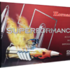 Hornady  AMMO 30-06 SPRG 165 GR BTSP