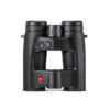 Leica GEOVID PRO 8x32