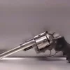 Ruger Super Redhawk 7,5" løp .44 Magnum brukt | pipelengde 19cm