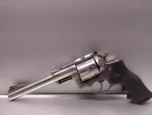Ruger Super Redhawk 7,5" løp .44 Magnum brukt | pipelengde 19cm