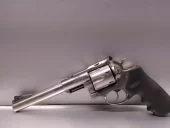 Ruger Super Redhawk 7,5" løp .44 Magnum brukt | løpslengde 19cm