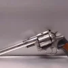 Ruger Super Redhawk 9.5" Løp .44 Magnum brukt | løpslengde 23,6 cm