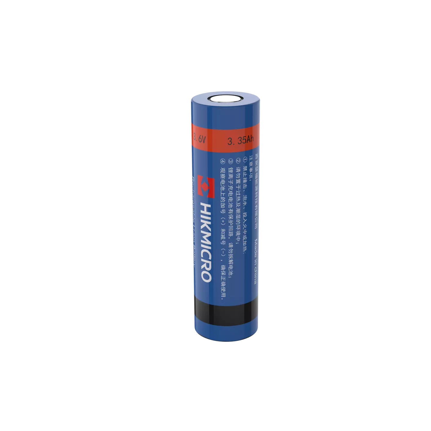 Hikmicro oppladbart 18650  Batteri Oppladbart 18650 batteri på 3200mAh