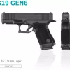 GLOCK 19 9x19 pistol set (Gen6/OR/FS)