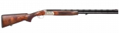 Venari H25, 71cm MCH