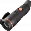 Thermtec Wild Pro 635L