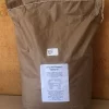 Skjåkgryn 10 kg