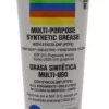 Superlube 85 gram grease