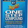 Meguiar's Marine One Step Compound