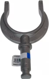 1852 Åregaffel aluminium 2"