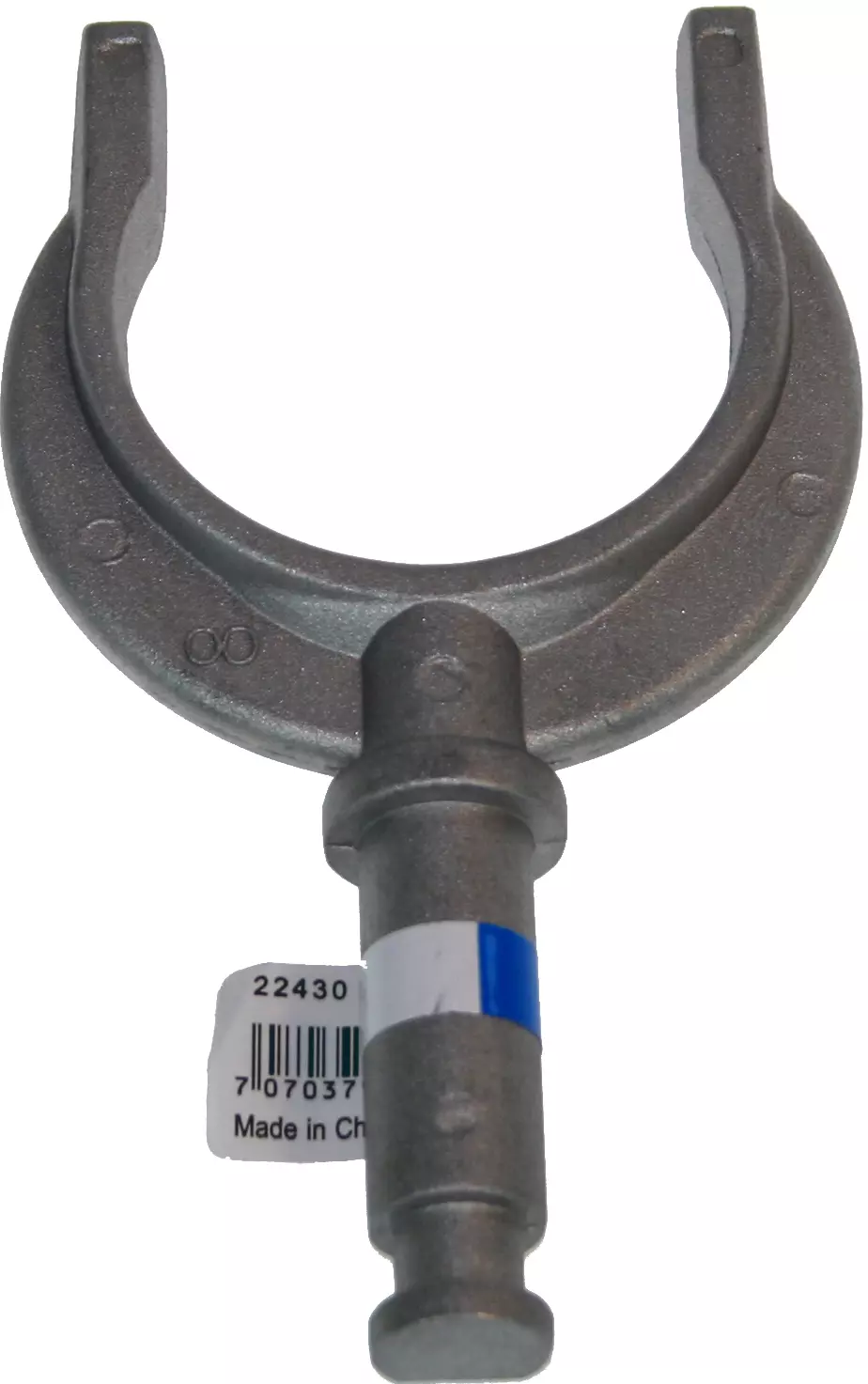 1852 Åregaffel aluminium 2"