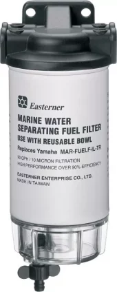 Drivstoffilter 10 Micron m/bolle 16 mm HF
