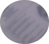 Reserveglass til sjøvannsfilter 1007485/86/88 (134mm)