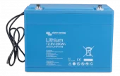 VICTRON LiFePO4 Battery 12,8V/200Ah Smart