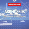 Bok, Båtføreren Arbeidsbok