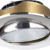 Quick NIKITA DL85 LED downlight