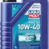 Liqui Moly Liqui Moly Marine PWC motorolje 10W-40 1 l