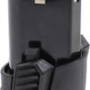 Ekstra batteri til 1039621