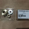 Propelldelekit Yamaha 40-60hk - C
