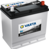 VARTA Black Dynamic Batteri 12V 45AH 300CCA (219x135x200/225mm) +høyre B23