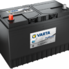 VARTA Promotive Black Batteri 12V 110AH 680CCA (347x173x210/234mm) +venstre I5