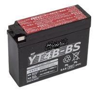 YT4-B5 MC Batteri 12V 4AH 30CCA (113x38x85) +høyre (LT4B-BS)