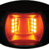 Hella 2 NM NaviLED Towing Navigation Lamp (black box)