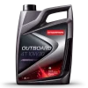 Champion 4T OUTBOARD 10W-30 1,0 liter