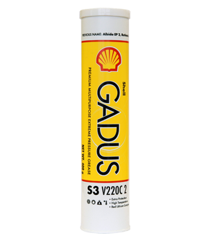 Shell Gadius s3 a1300c 2 marinefett