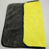 Mikrofiber poleringsklut gul/grå 800gsm