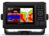 ECHOMAP™ UHD2 5-tommers kartplotter
