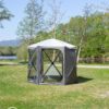 Inaca pop up telt mini 6 paneler 255cm