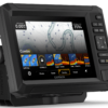 ECHOMAP™ UHD2 72cv 7-tommers kartplotter u/svinger