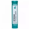 Petronas greas GASX