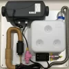 Dieselvarmer 5KW 12v pakke (Rimelig dieselvarmer)