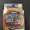Varivas Big Trout Shock Leader VSPFLUORO 14lb 0,31mm