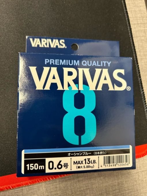 Varivas 8 OCblue 150m #0,6 0,13mm