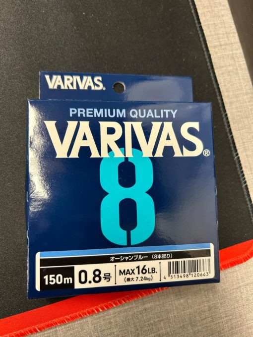 Varivas 8 OCblue 150m #0,8 0,15mm