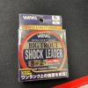 Varivas Big Trout Shock Leader VSPFLUORO 8lb 0,235mm