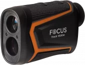Focus Track RF 1000m