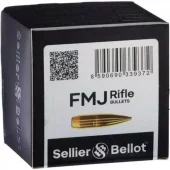 S&B KULER 8MM.2910. 196gr FMJ. (50pc)